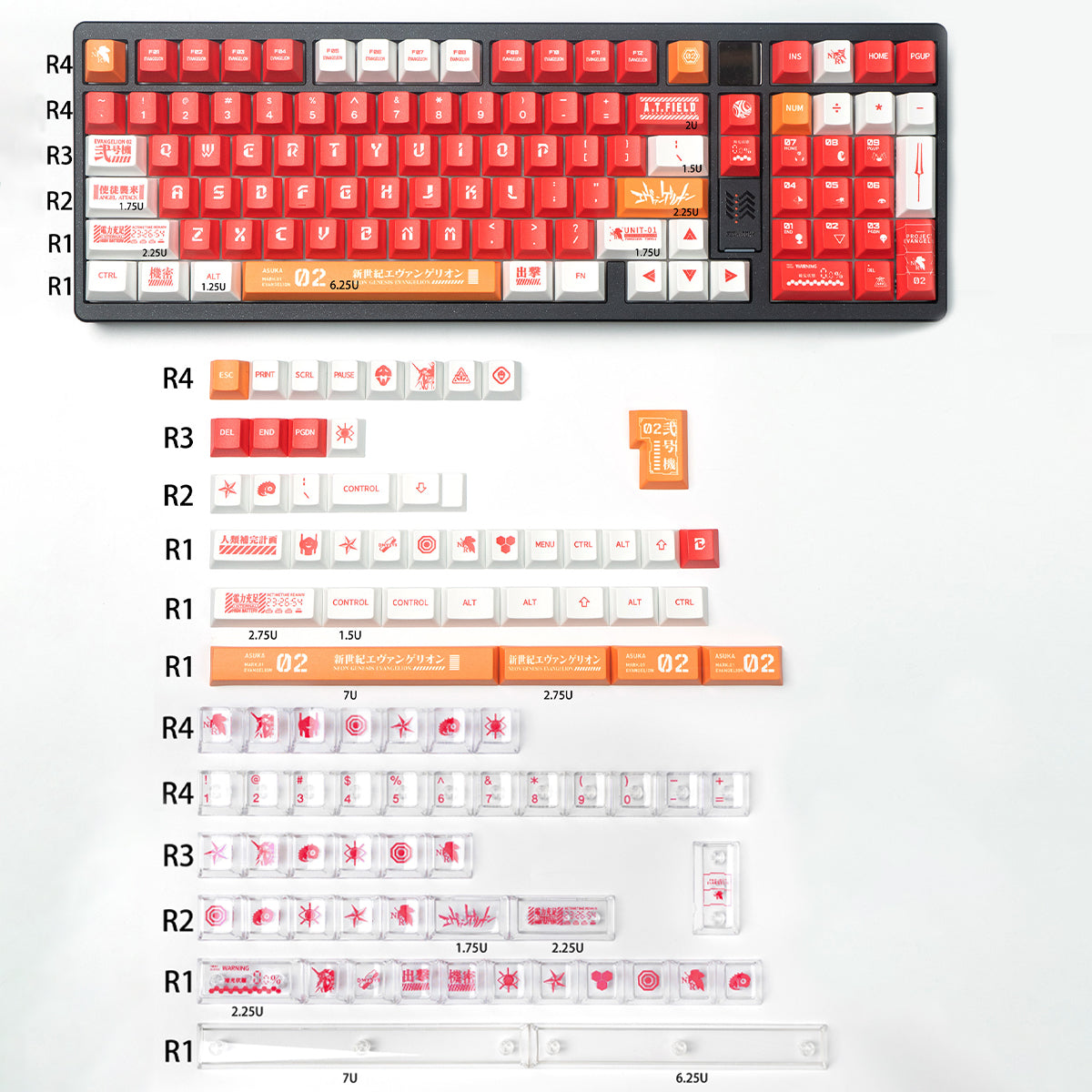 Mecha Themed EVA Mechanical Keyboard Keycaps Set - PBT Sublimation & PC Transparent Transfer Printing - OEM Height for Gaming & Typing Enthusiasts