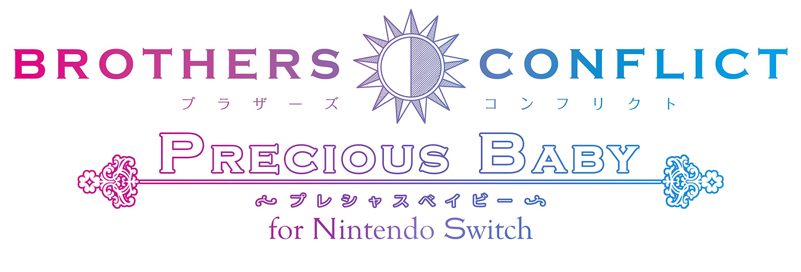 BROTHERS CONFLICT Precious Baby Limited Edition for Nintendo Switch - Bonus Booklet Included (Non-US Version) - Perfect for Anime Game Collectors and Visual Novel Fans