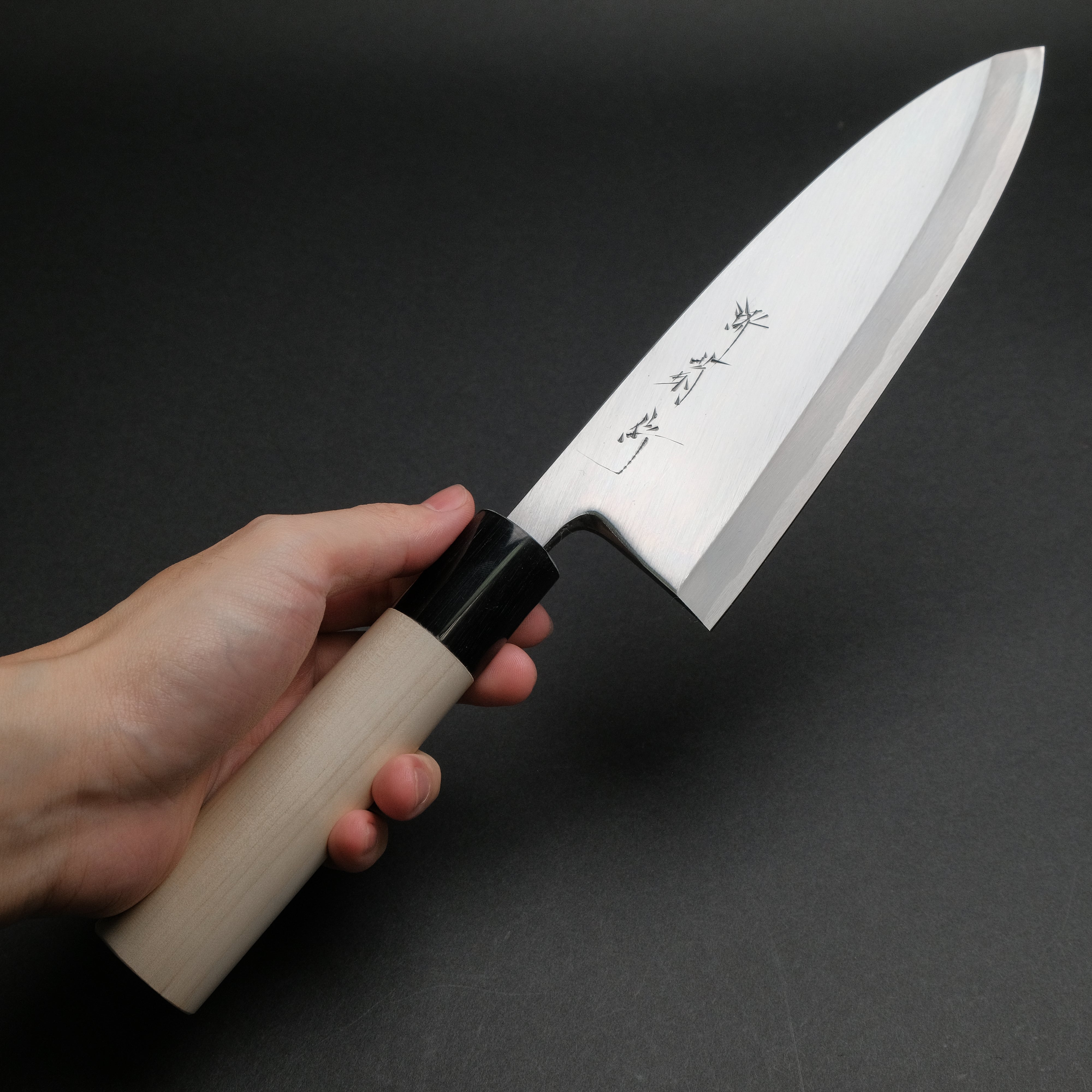 Premium Sakai Kikumori Shironiko White #2 Deba Knife 195mm - Magnolia Wood Handle - Japanese Chef Knife for Sushi, Fish Filleting & Precision Cutting