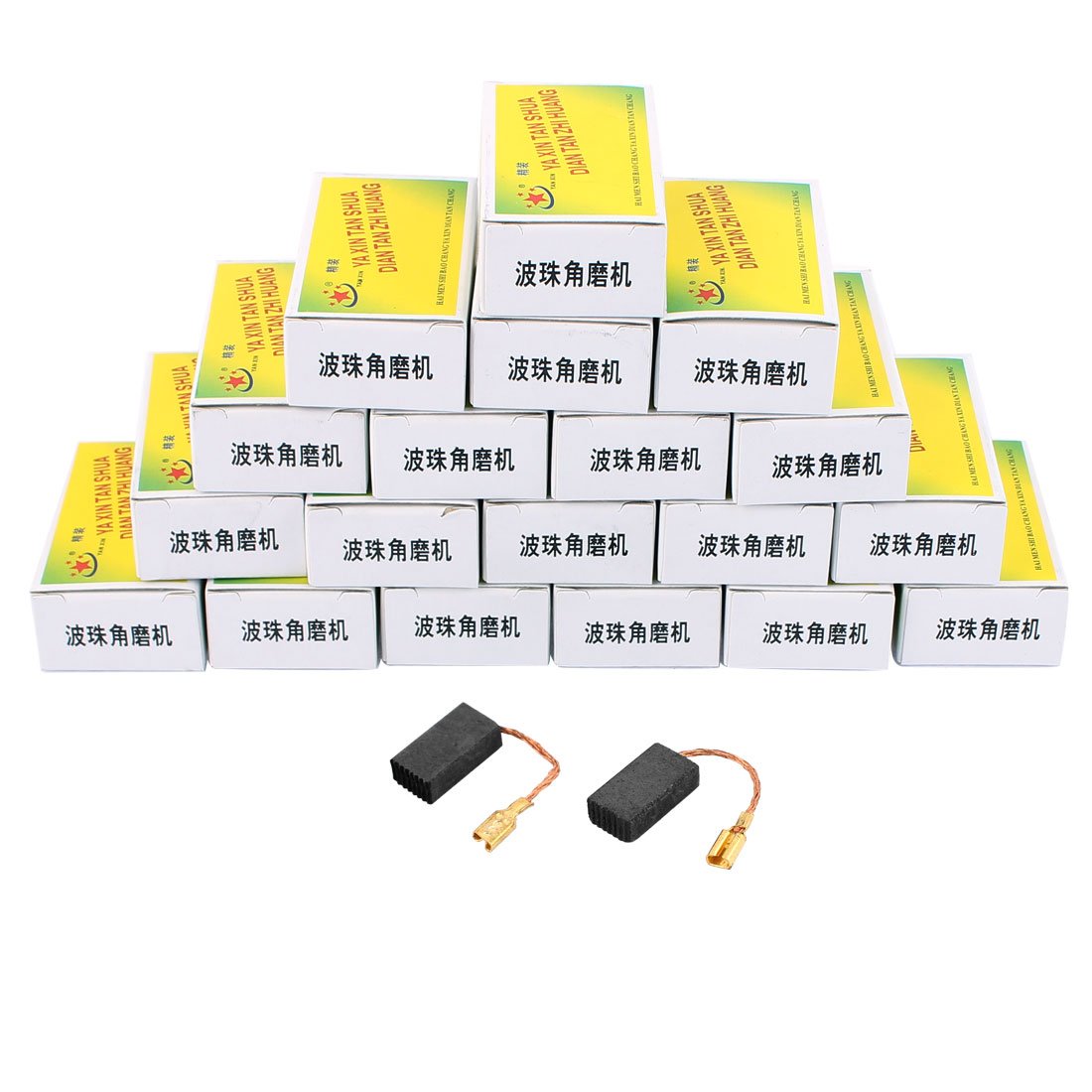 20 Pairs 15.5x8x5mm Motor Carbon Brushes for Angle Grinders - Replacement Parts for Power Tools & Electric Equipment - Perfect for DIY Projects, Home Repairs & Workshop Maintenance