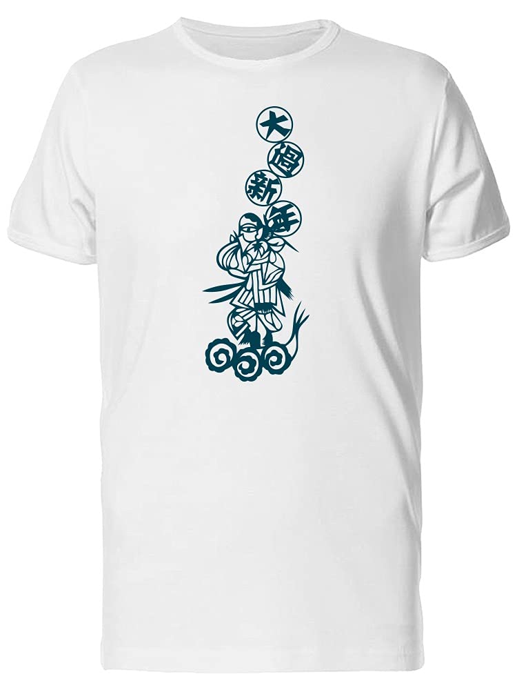 Blue Chinese Cartoon Graphic T-Shirt for Men - Casual Streetwear & Anime Fashion Tee for Everyday Wear