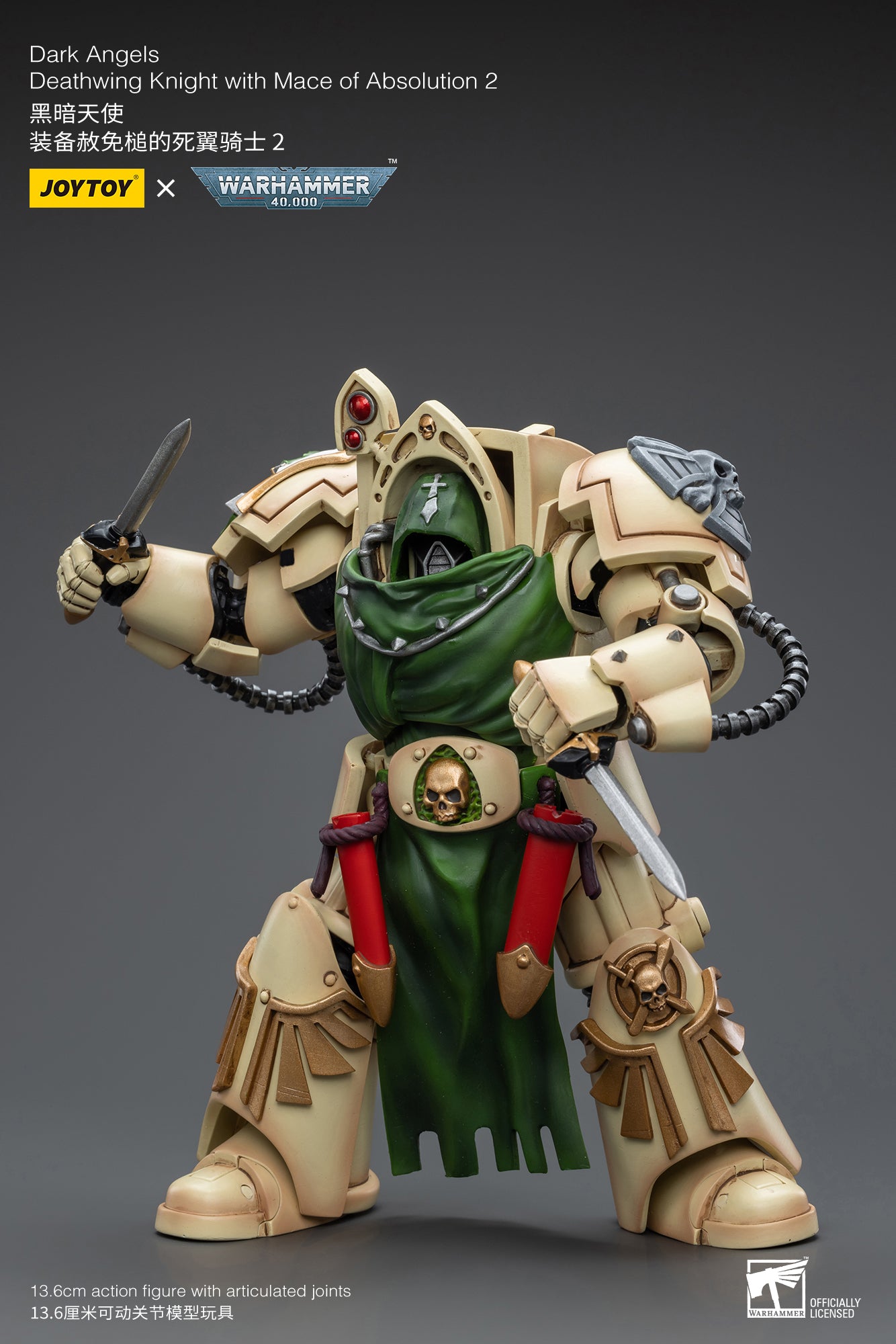 JOYTOY 1/18 Scale Warhammer 40K Dark Angels Deathwing Knight Action Figure - Collectible Miniature for Tabletop Gaming, Display & Warhammer 40K Fans