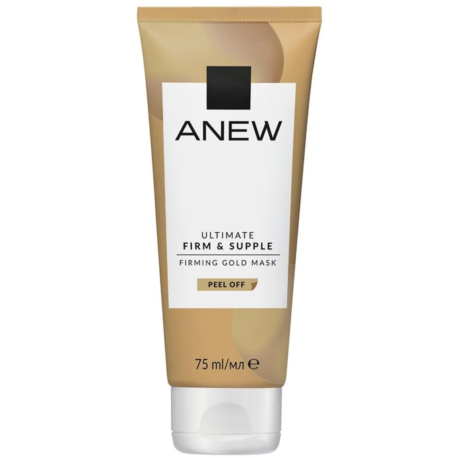 Ultimate Firm & Supple Firming Gold Face Mask - 20-Minute Luxury Peel-Off Mask with Real Gold & Pearlescent Pigments for Radiant, Glowing Skin - 75ml - Perfect for Spa Night, Self-Care Routine & Special Occasion Skin Prep