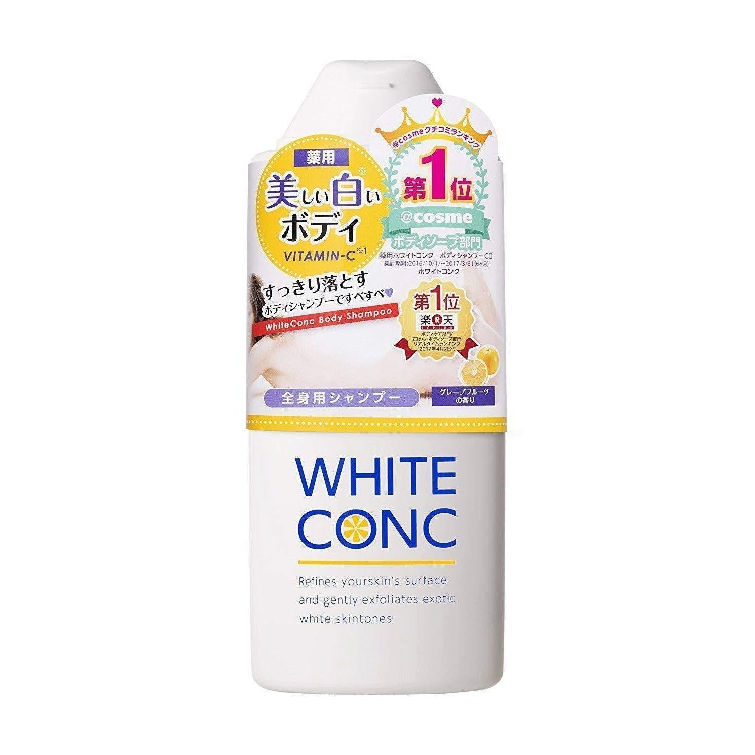 Marna White Conc Brightening Body Wash - 360ml | Skin Lightening & Hydrating Shower Gel for Glowing Skin | Perfect for Daily Use & Spa Days
