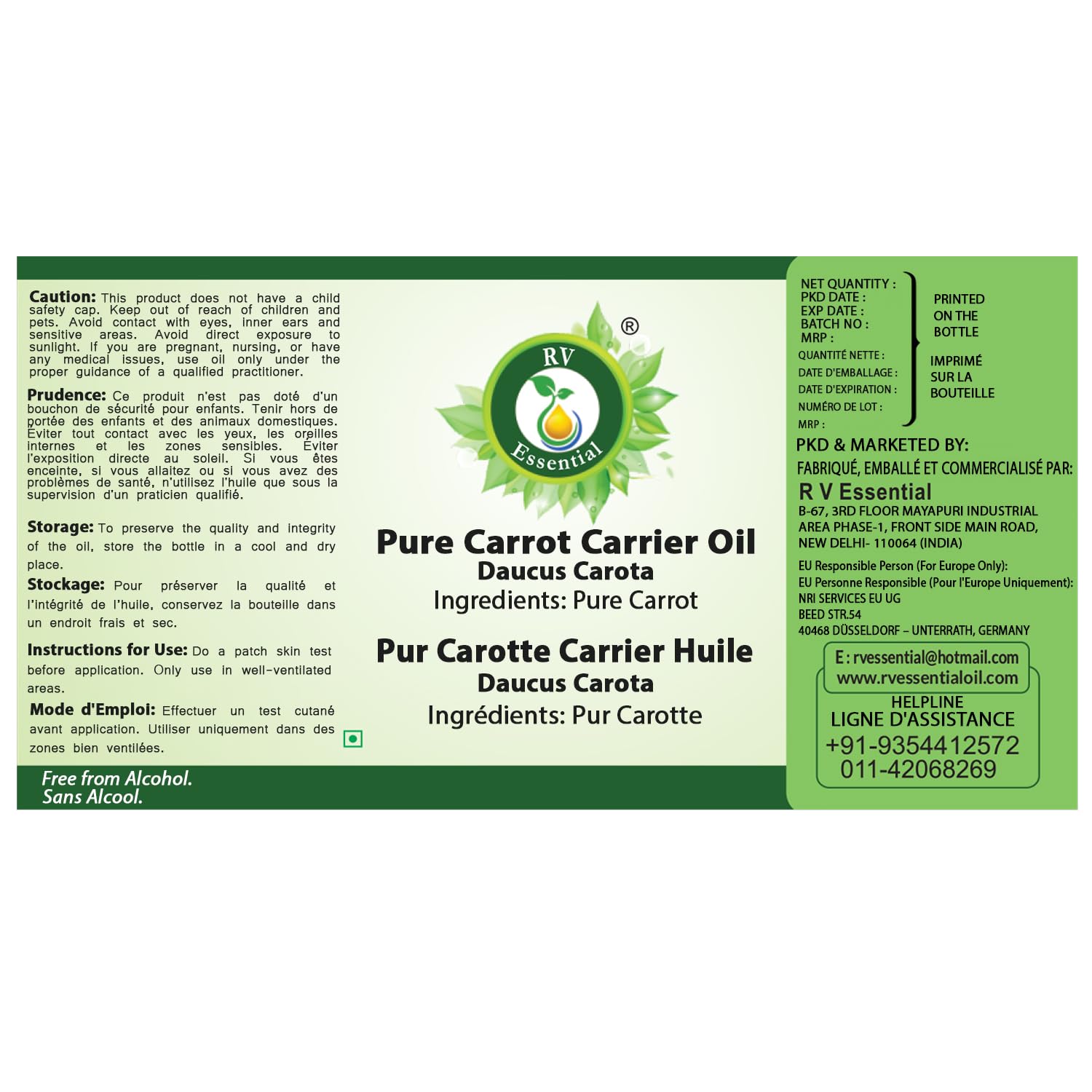 100% Pure & Natural Cold Pressed Carrot Seed Carrier Oil (30ml) - Daucus Carota for Skin Care, Aromatherapy & Hair Growth