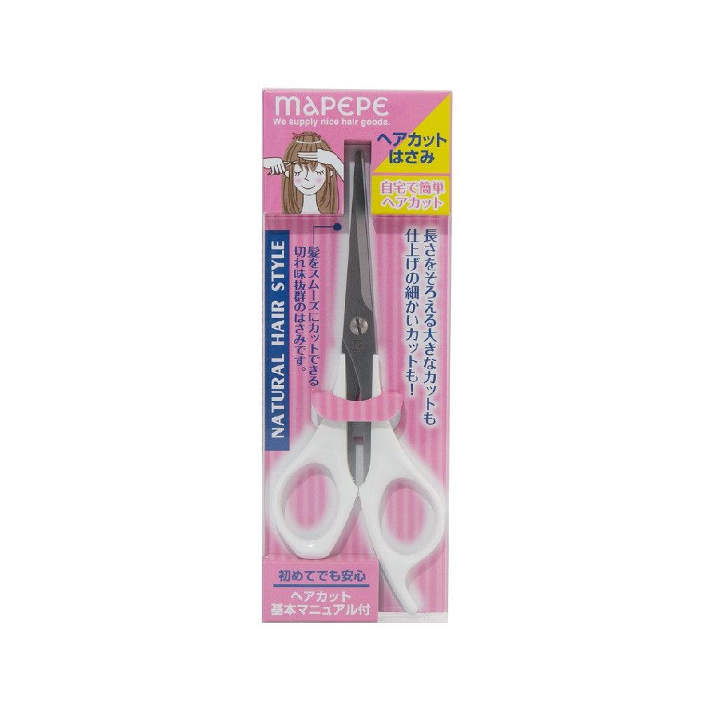 MAPEPE Professional Hair Cutting Scissors - 46g Precision Styling Shears for Salon & Home Use | Natural Hair Styling Tool for Barbers & Hairstylists