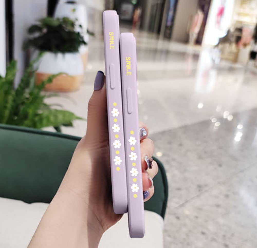 Cute Daisy Pattern Shockproof TPU Bumper Case for Samsung Galaxy S21 Ultra 5G (6.8