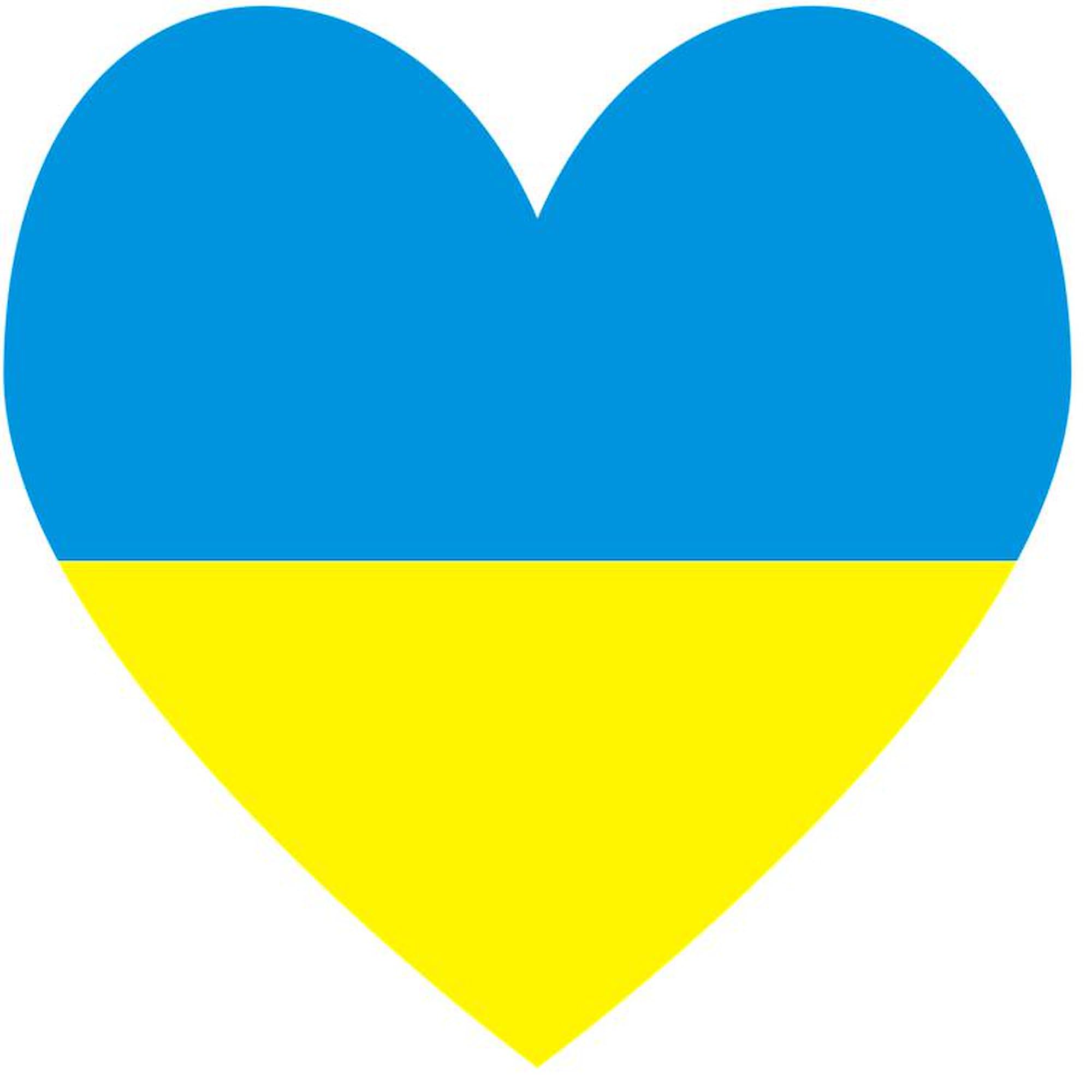 Ukrainian Flag Heart Square Car Magnet 3