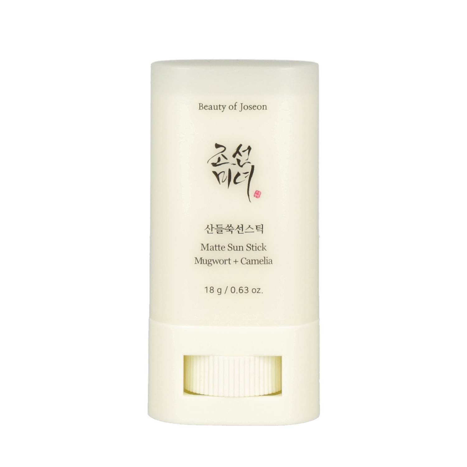 Beauty of Joseon Matte Sun Stick SPF 50+ PA+++ - 18g Mugwort & Camellia Extract for Oil Control & Sun Protection | Perfect for Daily Use, Outdoor Activities & Travel