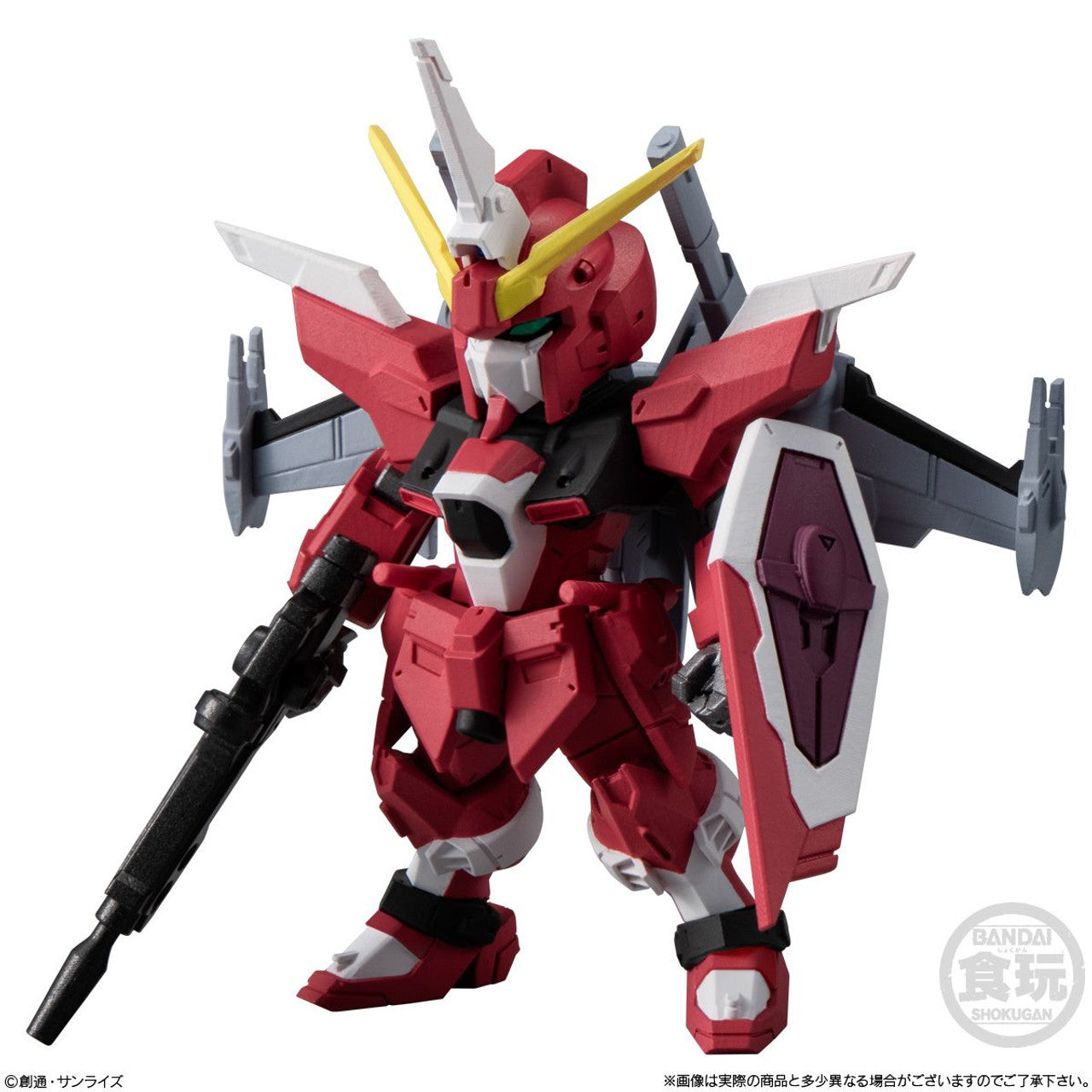 Bandai FW Fusion Works Gundam Converge Volume 26 Action Figure Set - 10-Piece Collectible Trading Figures for Anime Fans & Model Enthusiasts | Perfect for Display, Gifts & Anime Collections
