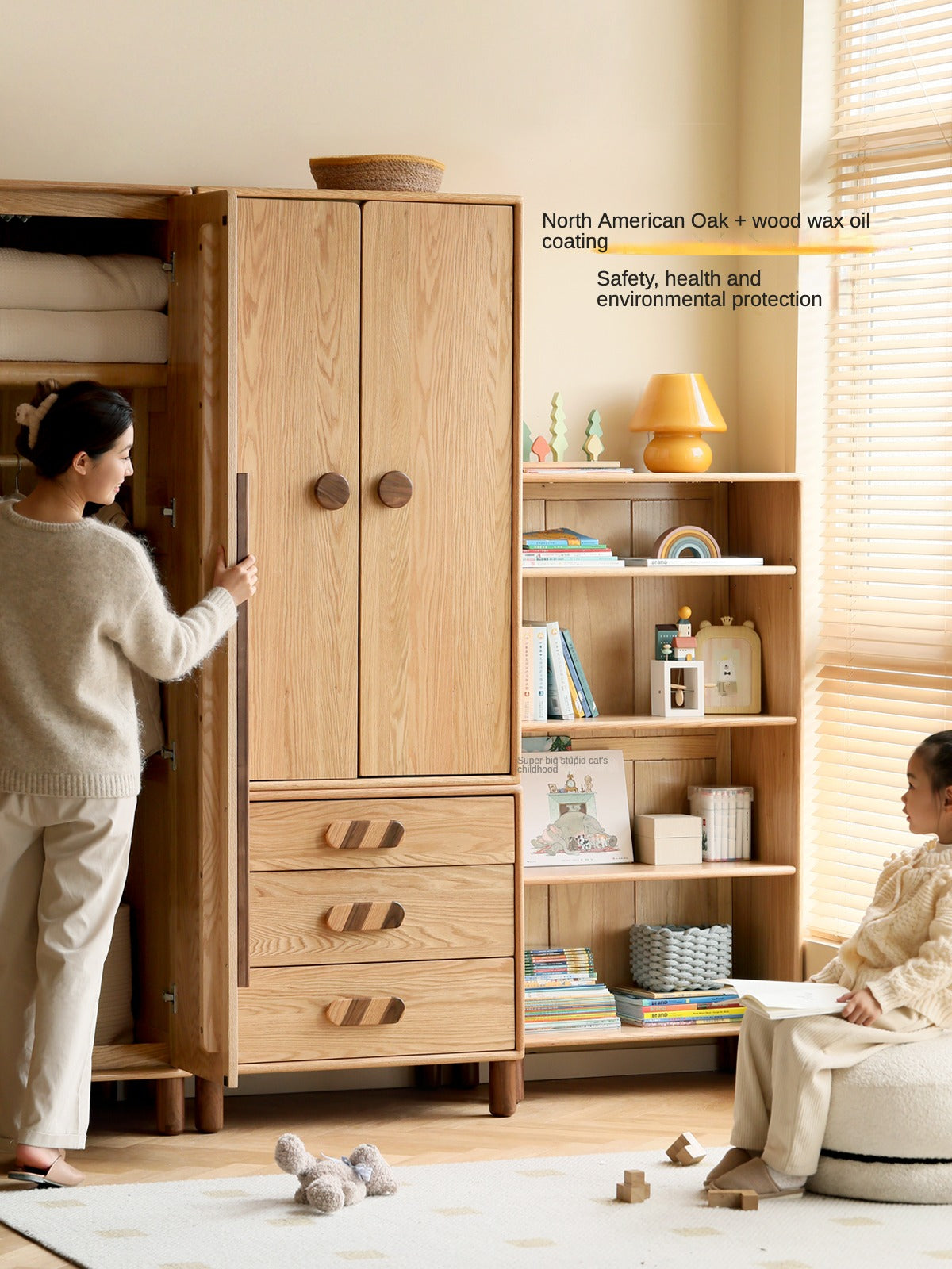 Solid Oak Wood Wardrobe Bookcase - Free Combination for Bedroom, Living Room, and Office Storage