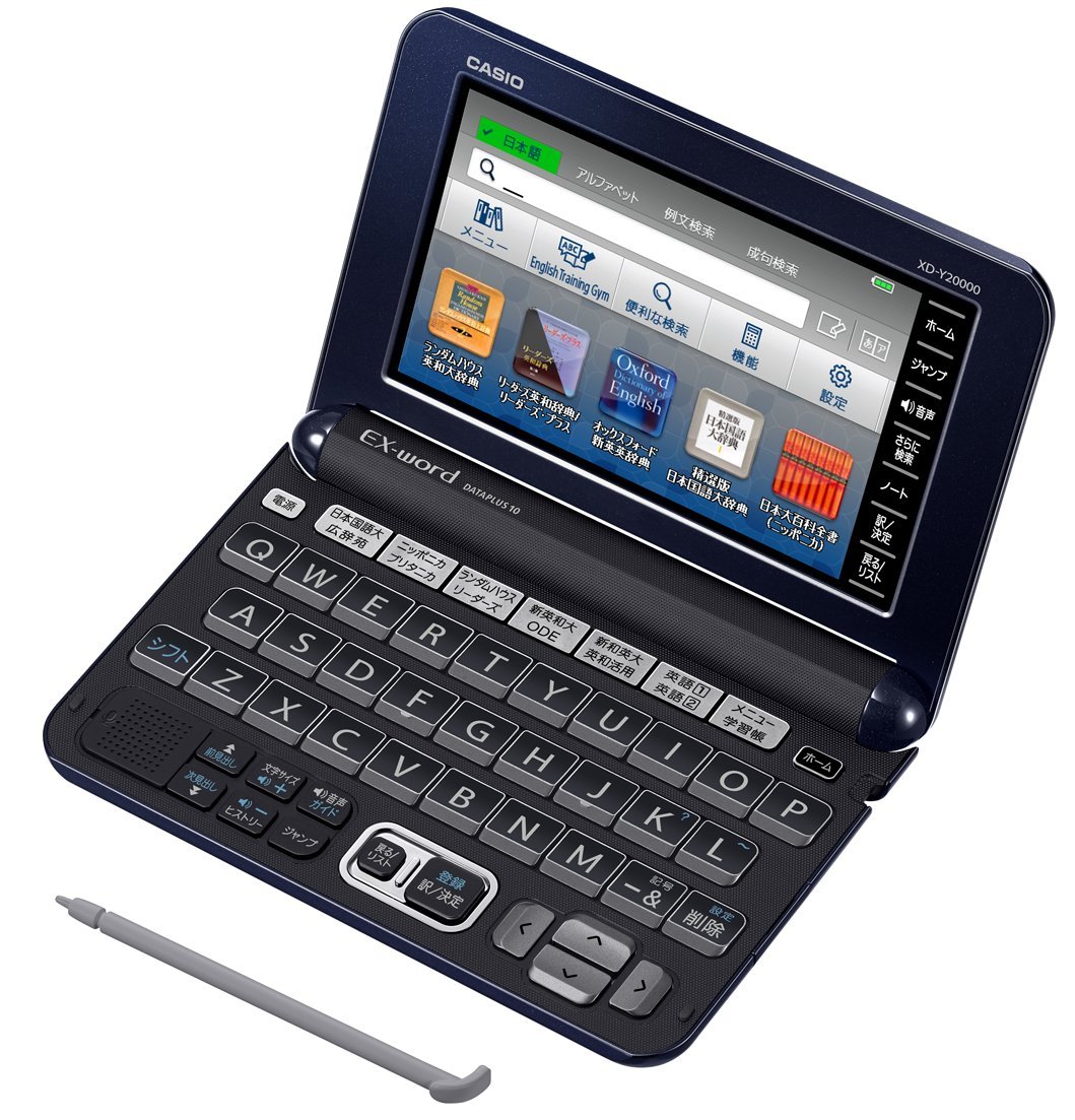 Casio EX-word XD-Y20000 Electronic English-Japanese Dictionary - Fast Search & English Guide | Perfect for Travel, Study & Business Communication