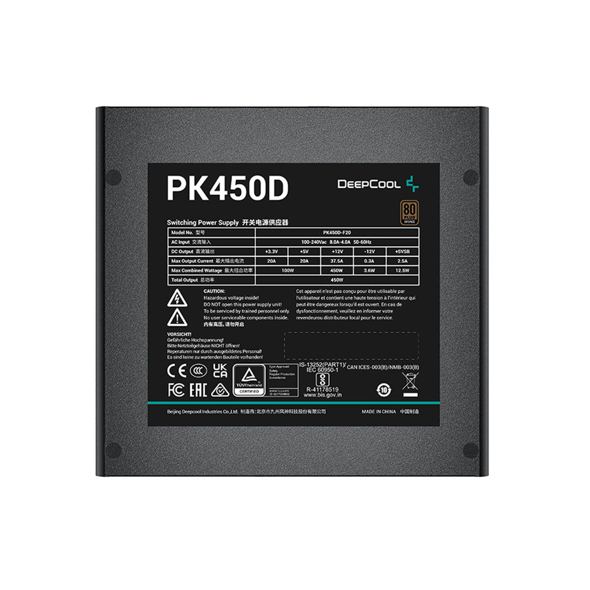 Deepcool PK450D 450W 80Plus Bronze Certified Power Supply - Reliable & Efficient PSU for Gaming PC, Workstation & Home Office Setup
