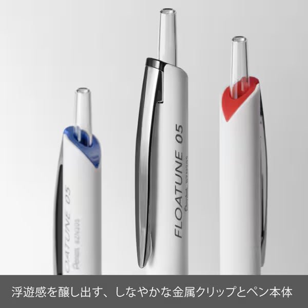 Floatune Ballpoint Pen - Smooth Writing, Comfort Grip, Refillable Ink - Perfect for Office, School & Note Taking | Pentel