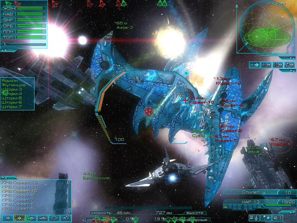 The Tomorrow War - Online Game Code | Action-Packed Sci-Fi Shooter | Play on PC & Console