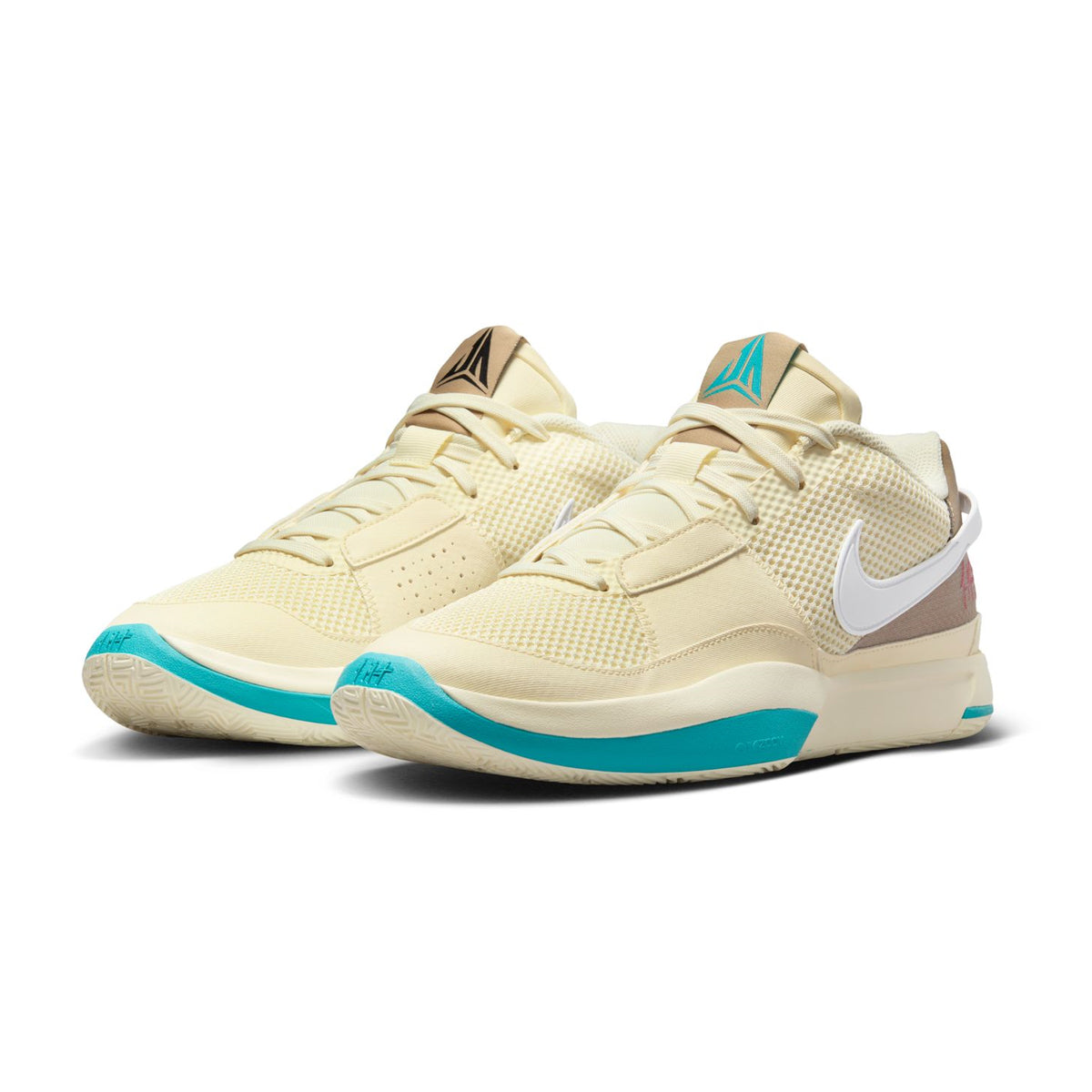Nike Ja 1 EP 'Grizzlies' Basketball Shoes - Men's High-Performance Sneakers for Court Play & Street Style | Perfect for Basketball Games, Training, and Casual Wear