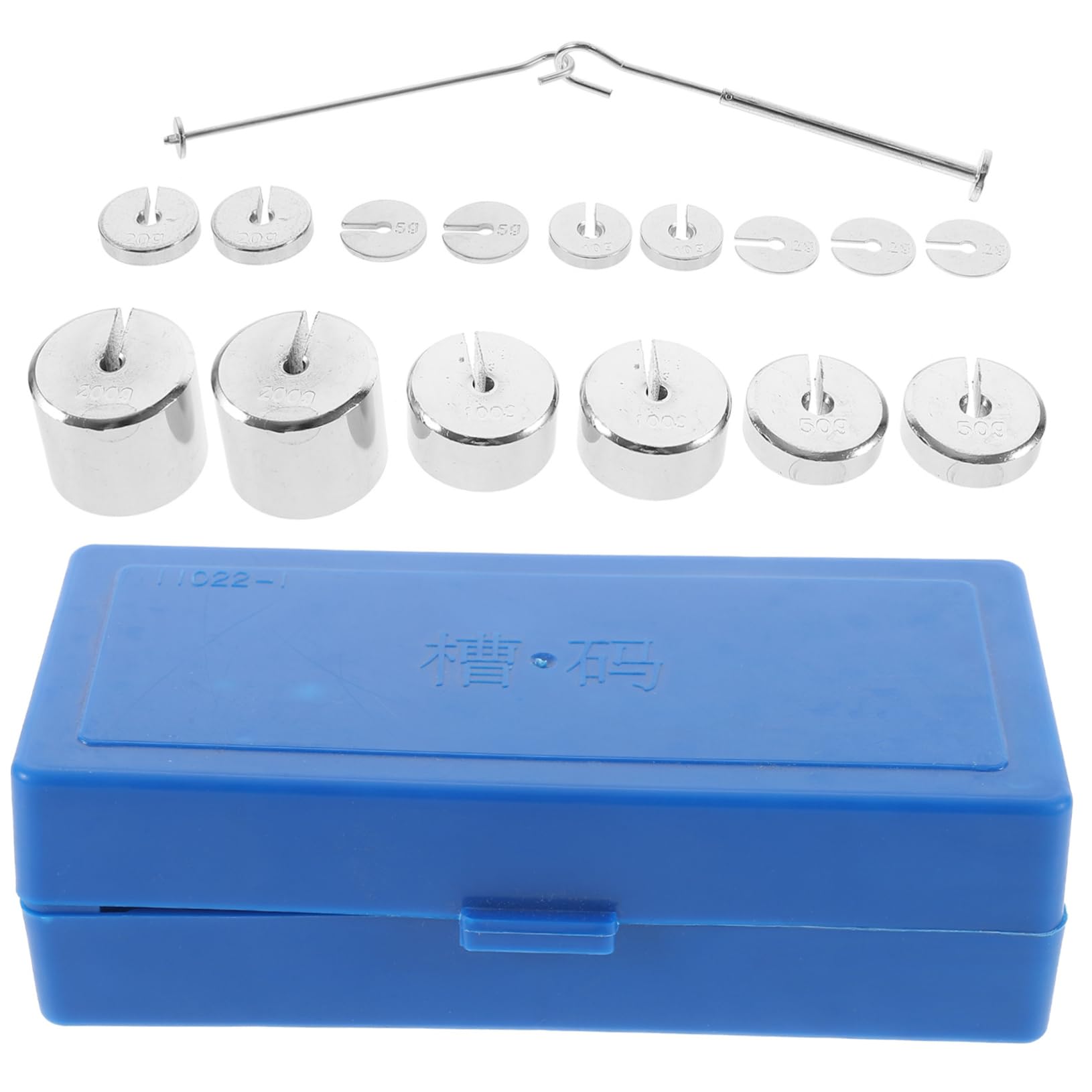 1 Set Laboratory Metal Slotted Weights with Hangers - Precision Slotted Mass Set for Physics Experiments, Science Labs & Educational Use - Perfect for Balancing Scales, Force Measurement & Classroom Demonstrations