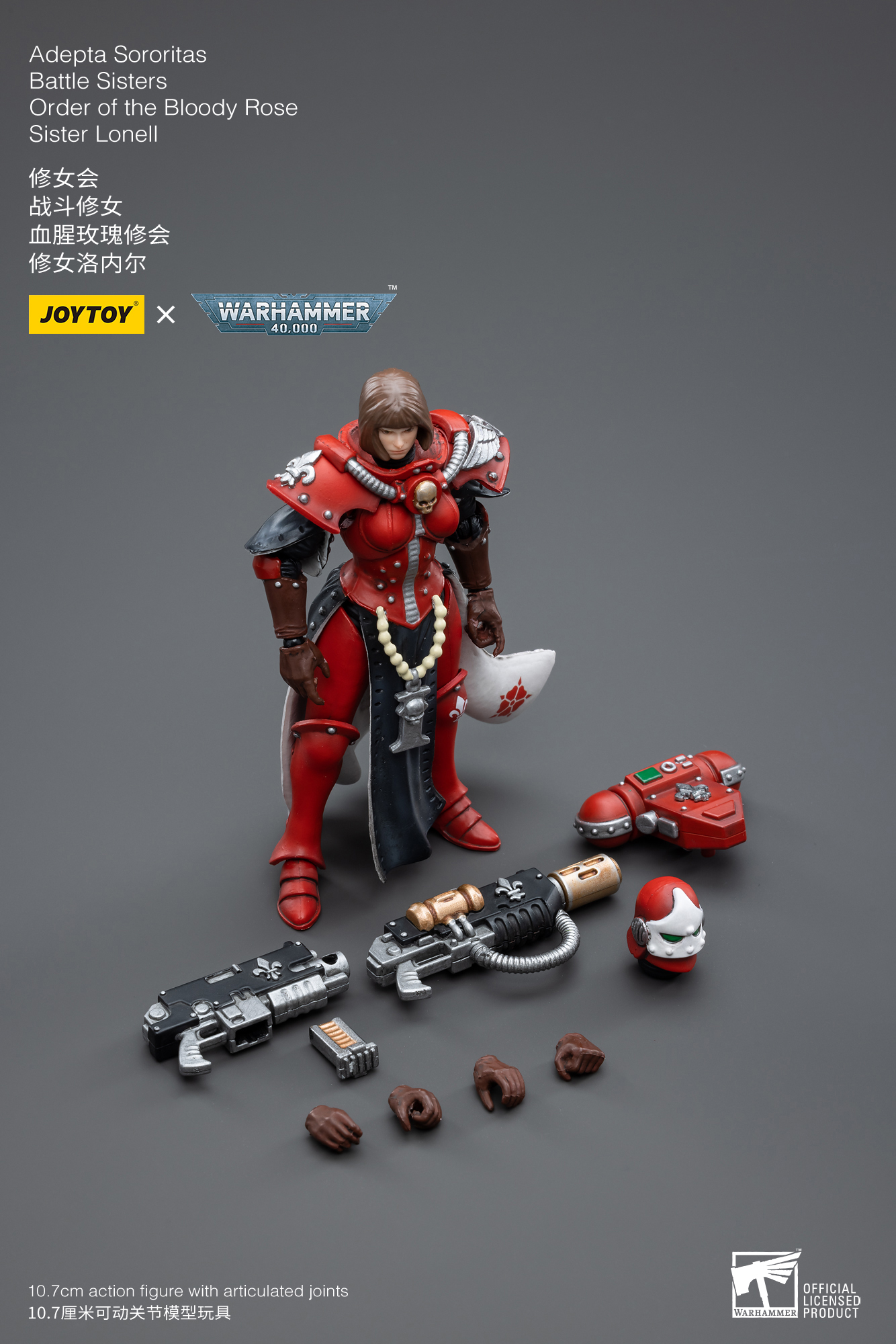 1/18 JOYTOY Warhammer 40K Adepta Sororitas Battle Sisters - Order of the Bloody Rose Sister Lonell Action Figure | Collectible Miniature for Tabletop Gaming & Display