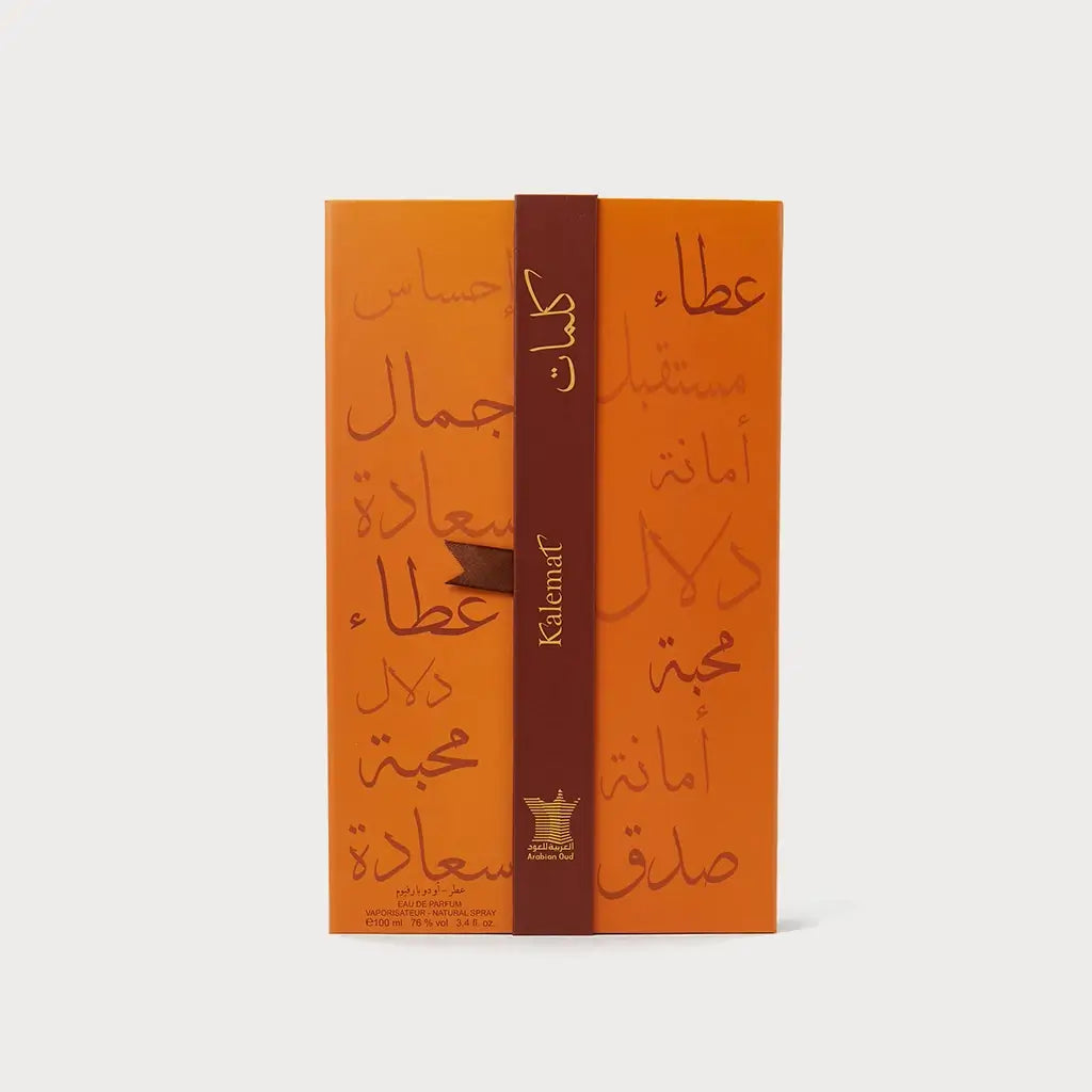 Kalemat EDP Perfume 100ml - Premium Arabian Fragrance for Women & Men - Perfect for Daily Wear, Special Occasions & Gifts