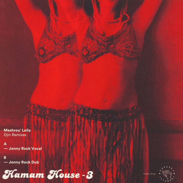 Hamam House Project Lilac - 3 (12) Near Mint (NM/M) Trading Card for Collectors & Gamers - Perfect for MTG, Yu-Gi-Oh! and Pokemon TCG Battles