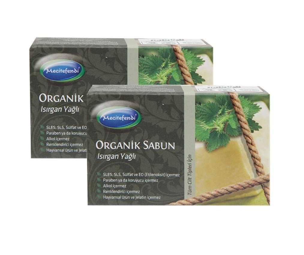 Organic Nettle Soap Bar - Natural Skin Cleanser for Acne & Eczema Relief | Handmade Herbal Soap for Sensitive Skin | Perfect for Daily Face & Body Wash, Gift Sets