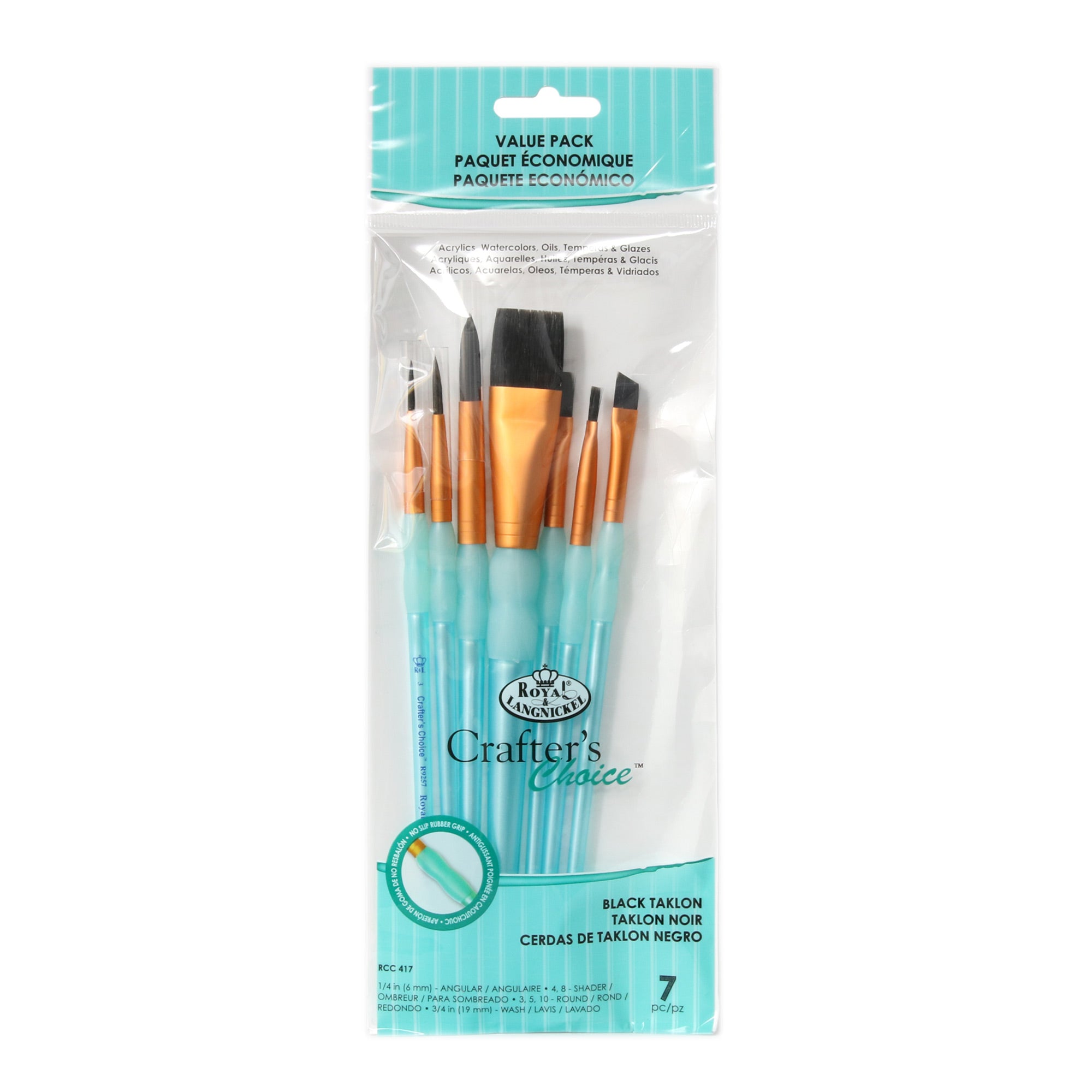 7 Pack Black Taklon Wash Paintbrushes - Professional Watercolor & Acrylic Paint Brushes for Artists, Hobbyists & Kids - Perfect for Canvas, Paper & DIY Craft Projects
