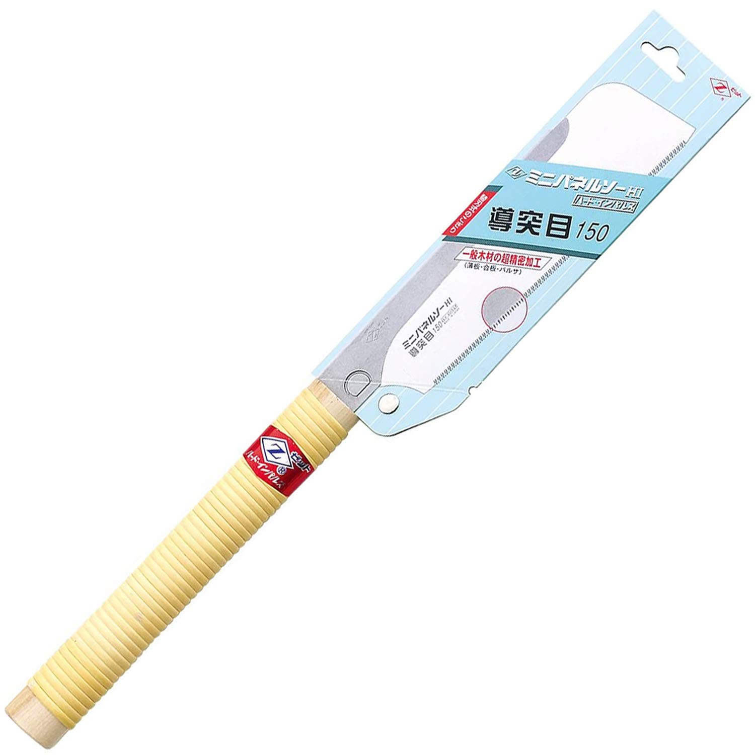 Premium Japanese Dozuki Mini Panel Saw 150 (Dozuki H-150) - Ultra Sharp Hand Saw for Woodworking, Fine Carpentry & DIY Projects - Perfect for Precision Cutting, Trim Work & Model Making