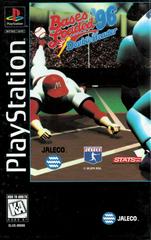 Bases Loaded 96: Double Header PlayStation Game - Complete in Box (CIB) | Classic Baseball Video Game for Retro Gaming Enthusiasts | Perfect for Collectors and 90s Nostalgia Gaming Sessions