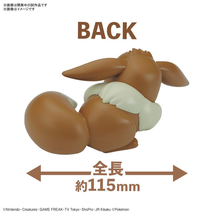 Bandai Quick Model #07 Pokemon Eevee (Sleeping Pose) Model Kit - Easy Snap-Together Collectible Figure for Pokemon Fans - Perfect for Display, Gifts & Anime Decor