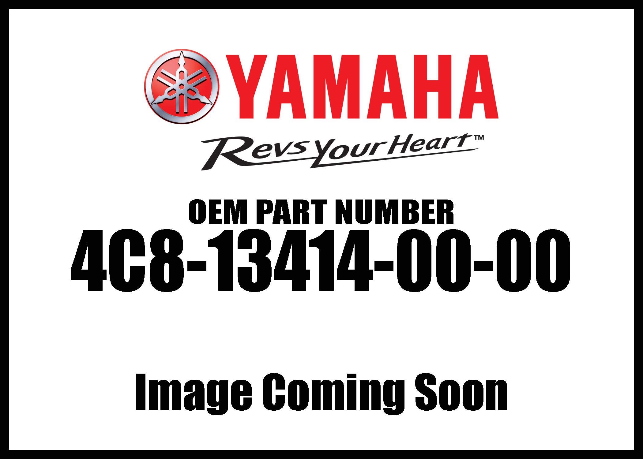 Yamaha 4C8134140000 Strainer Cover Gasket Replacement Part - Compatible with Yamaha Outboard Motors - Perfect for Marine Engine Maintenance & Repair