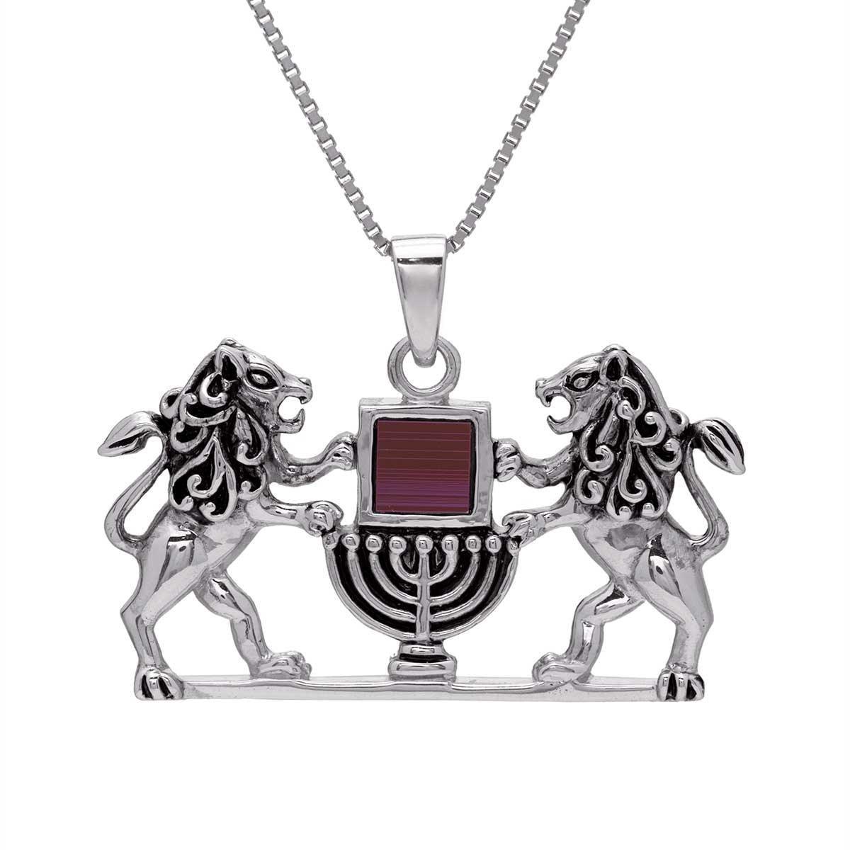 Lion of Judah & Menorah Pendant Necklace with Jerusalem Nano Bible - Torah Inspired Jewelry for Jewish Faith & Spiritual Protection