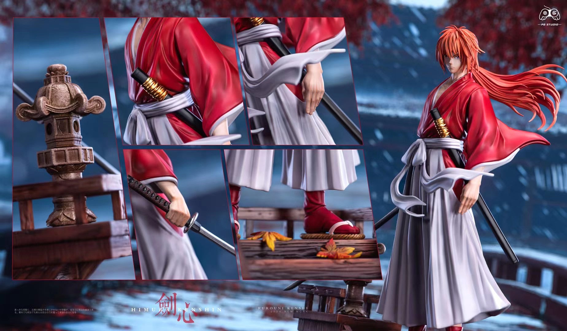 PG Studio Himura Kenshin Rurouni Kenshin Anime Figure - Collectible Samurai Sword Action Figure for Anime Fans & Japanese Culture Enthusiasts | Perfect for Display, Cosplay, and Gift Giving