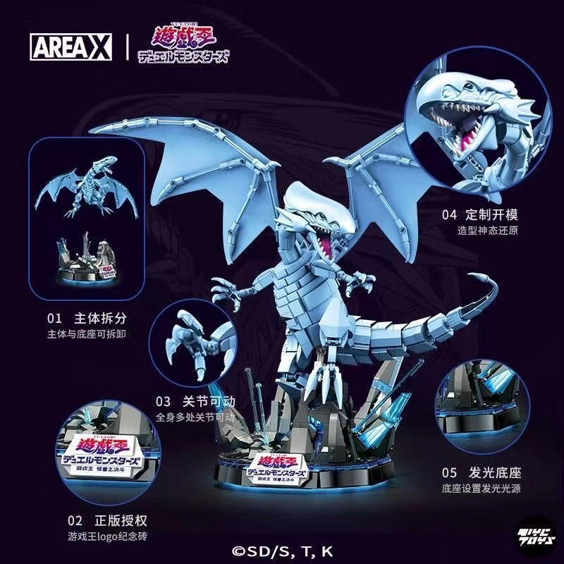 YuGiOh Blue Eyes White Dragon Trading Card - Rare Collectible for Game Enthusiasts | Perfect for Tournaments, Deck Building & Gifts