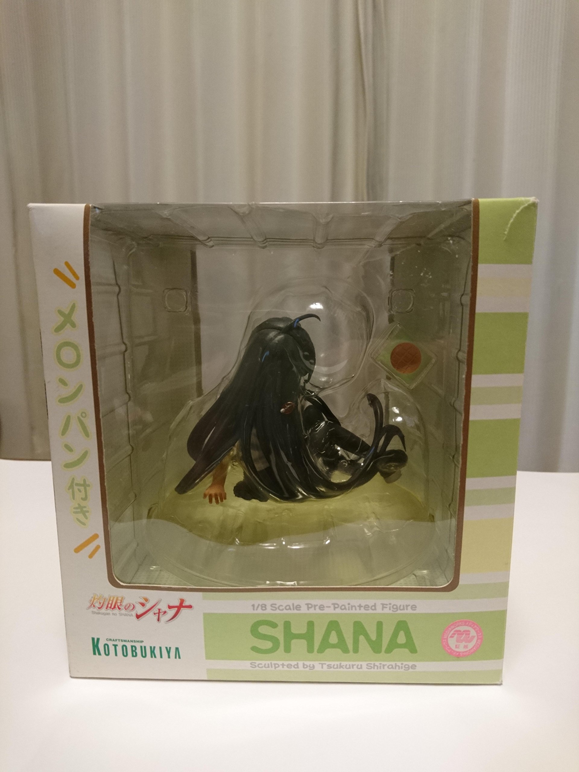 Shakugan no Shana Shana 1/8 Scale PVC Figure - Anime Collectible for Display & Decoration - Perfect for Anime Fans, Otaku Rooms & Manga Collections