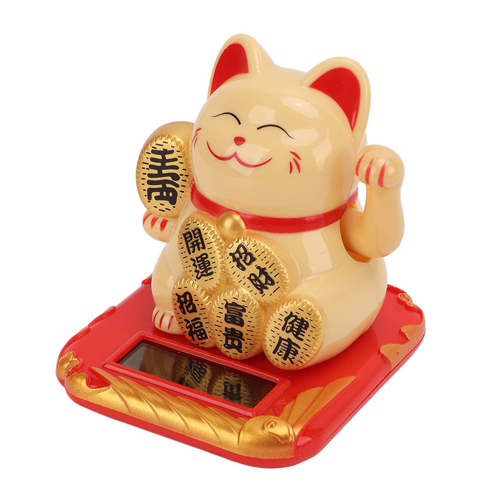 Solar Powered Lucky Cat Statue - Mini Maneki Neko with Waving Arm for Wealth & Good Fortune | Durable Feng Shui Decor for Car, Office, Bedroom | Yellow Cute Japanese Fortune Cat Gift