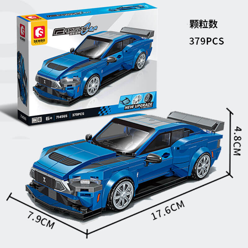 Sembo World Famous Cars Building Blocks Set 714564 67 - Creative Toy for Kids, Collectible Model Car for Adults - Perfect for Birthday Gifts & Home Decoration