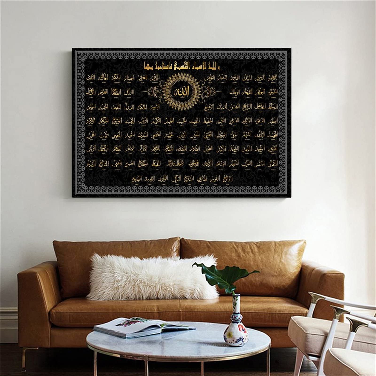 LVUPIIG 99 Names of Allah (Asma Ul Husna) Islamic Wall Art - Premium Canvas Painting for Home Decor (20x30cm/8x12inch) - Perfect for Living Room, Bedroom & Mosque Decoration