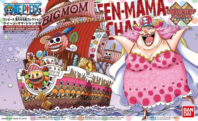 Bandai One Piece Grand Ship Collection #13 Queen Mama Chanter Model Kit - Anime Ship Building Set for Collectors & Fans - Perfect for Display, Gifts & DIY Projects