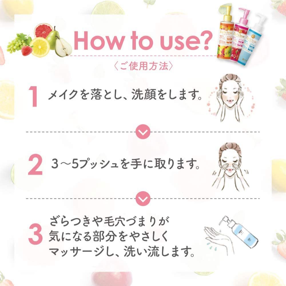 Meishoku Detclear Facial Peeling Gel - Exfoliating Face Scrub with Mixed Fruit Extracts (Japan Import) for Smooth & Glowing Skin - Perfect for Daily Skincare Routine & Blackhead Removal