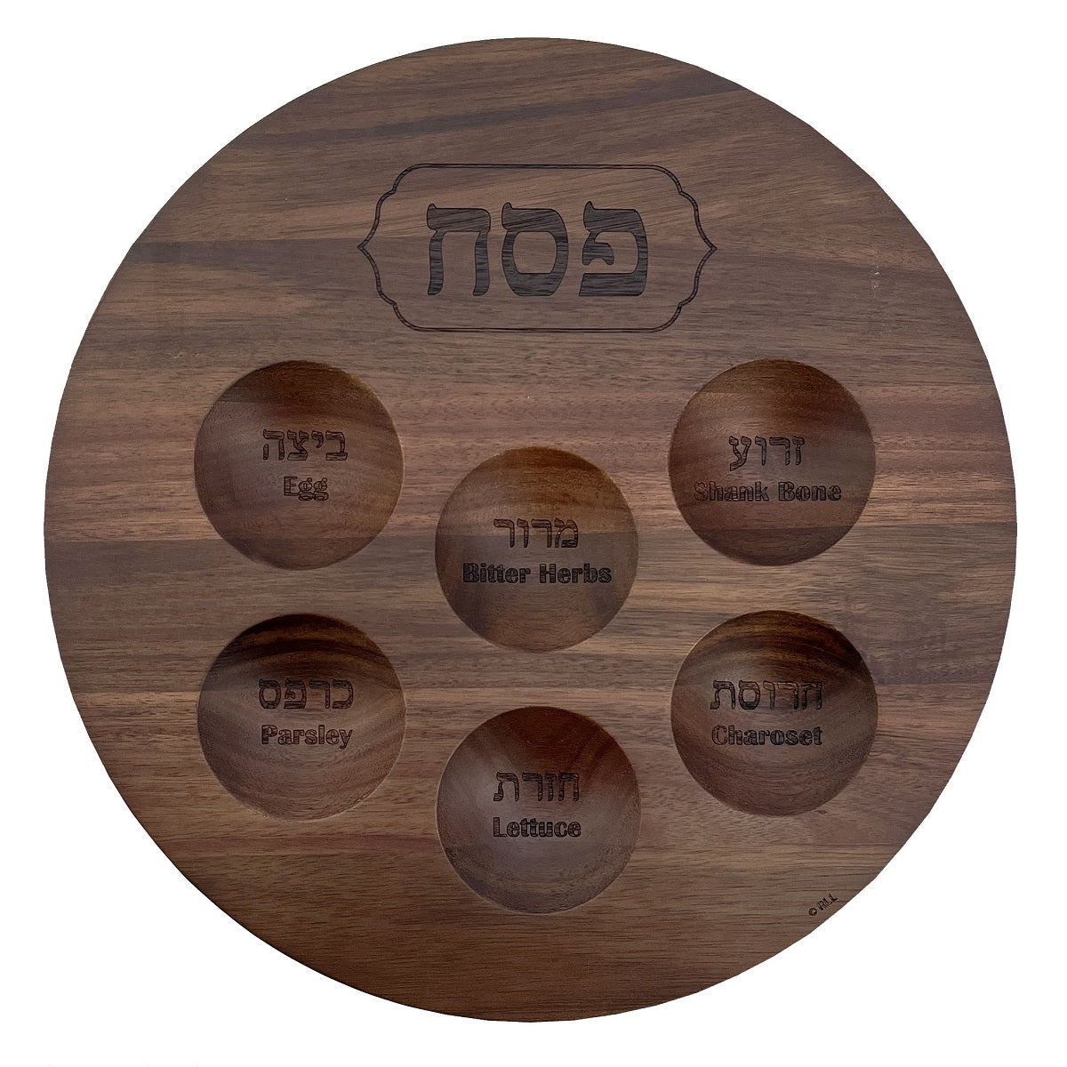 Handcrafted Acacia Wood Seder Plate for Passover - Elegant Jewish Holiday Serving Tray with 6 Compartments - Perfect for Traditional Seders, Holiday Gatherings & Kosher Meal Presentations