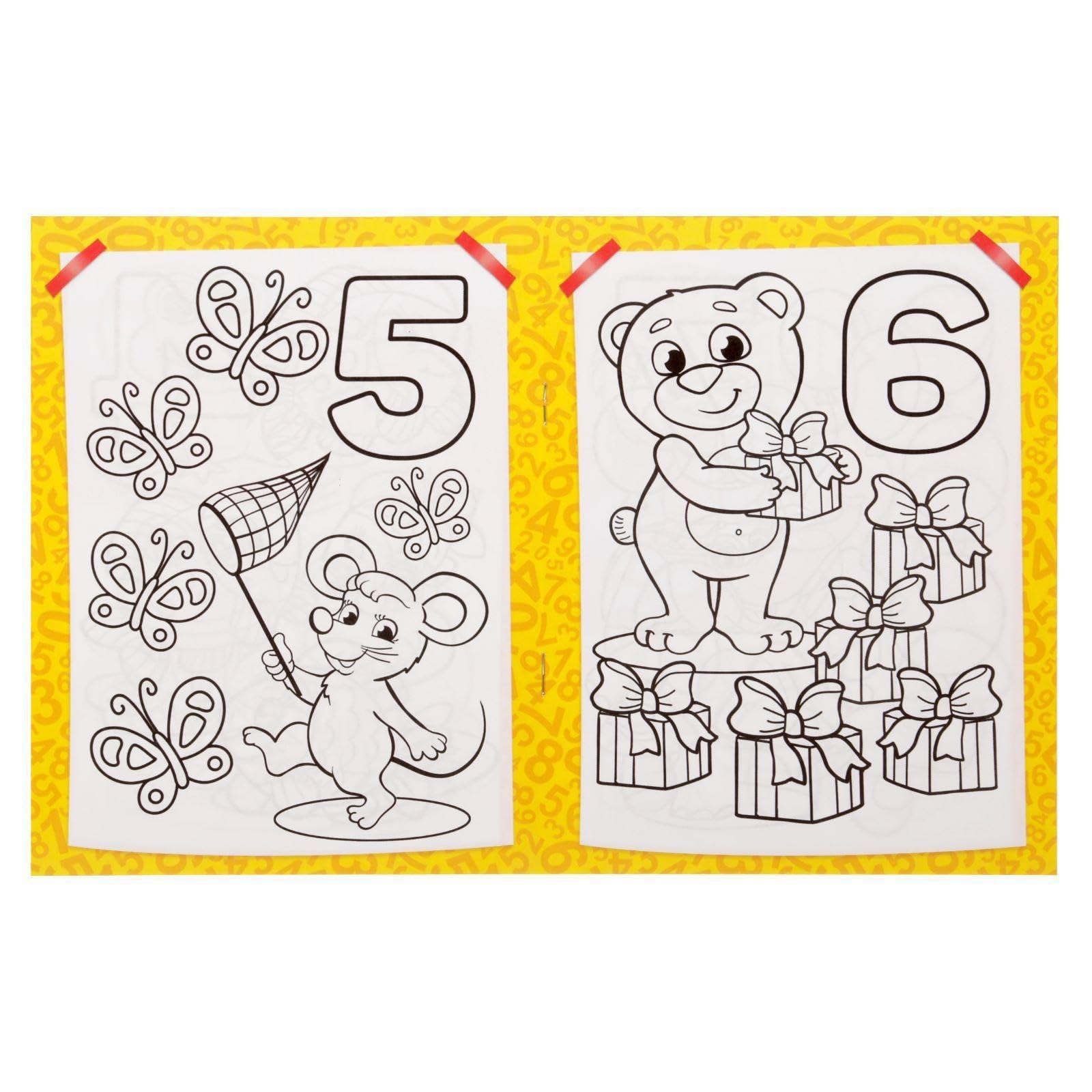 Russian Coloring Books Bulk - 8 pcs Animals, Alphabet, Fairy Tales for Kids Learning