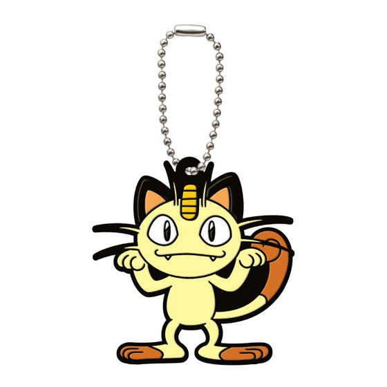 Pokemon XY Rubber Mascot Keychain - Cute Collectible Gashapon Capsule Toys for Backpacks, Keyrings & Gifts | Anime Merchandise for Fans