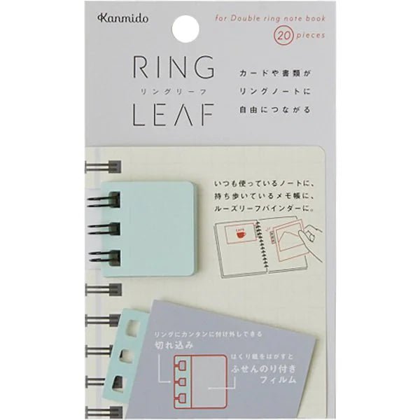 Kanmido Ring Leaf - Premium Page Marker & Bookmark for Books, Notebooks, and Planners - Perfect for Students, Office, and Reading Enthusiasts