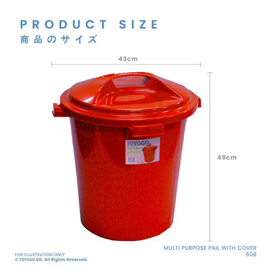 8 Gallon Lucky Pail with Lid - Heavy Duty Plastic Bucket for Storage, Cleaning, Gardening & Outdoor Activities