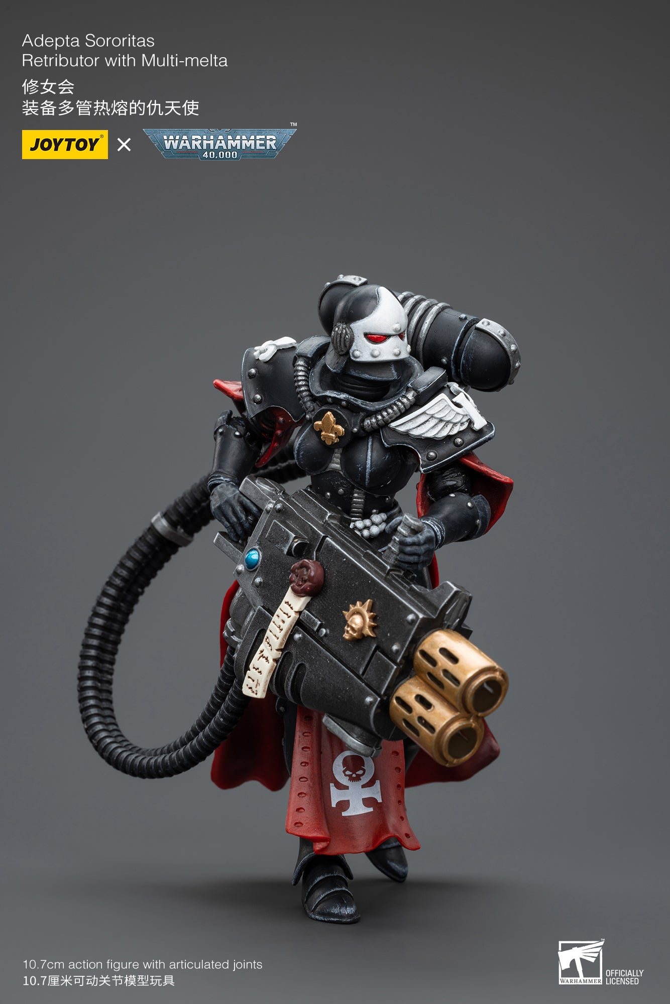 1/18 JOYTOY Warhammer 40K Adepta Sororitas Retributor Action Figure - Collectible Miniature for Tabletop Gaming & Display