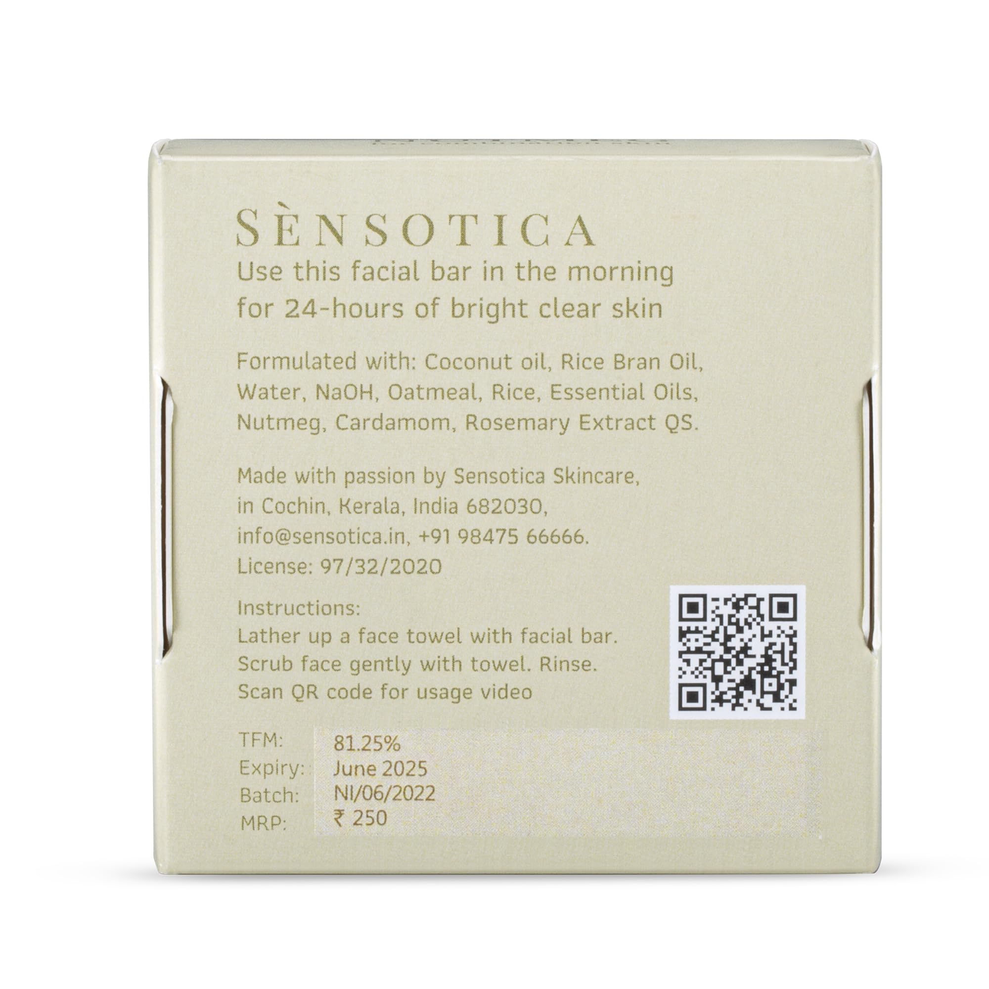 **Sensotica Nutmeg & Coffee Exfoliating Soap Bar - Natural Handmade Facial Cleanser with Essential Oils for Gentle Exfoliation & Deep Cleansing, Ideal for Sensitive Skin, Acne & Pimples - Perfect for Daily Skincare Routine & Spa Relaxation**