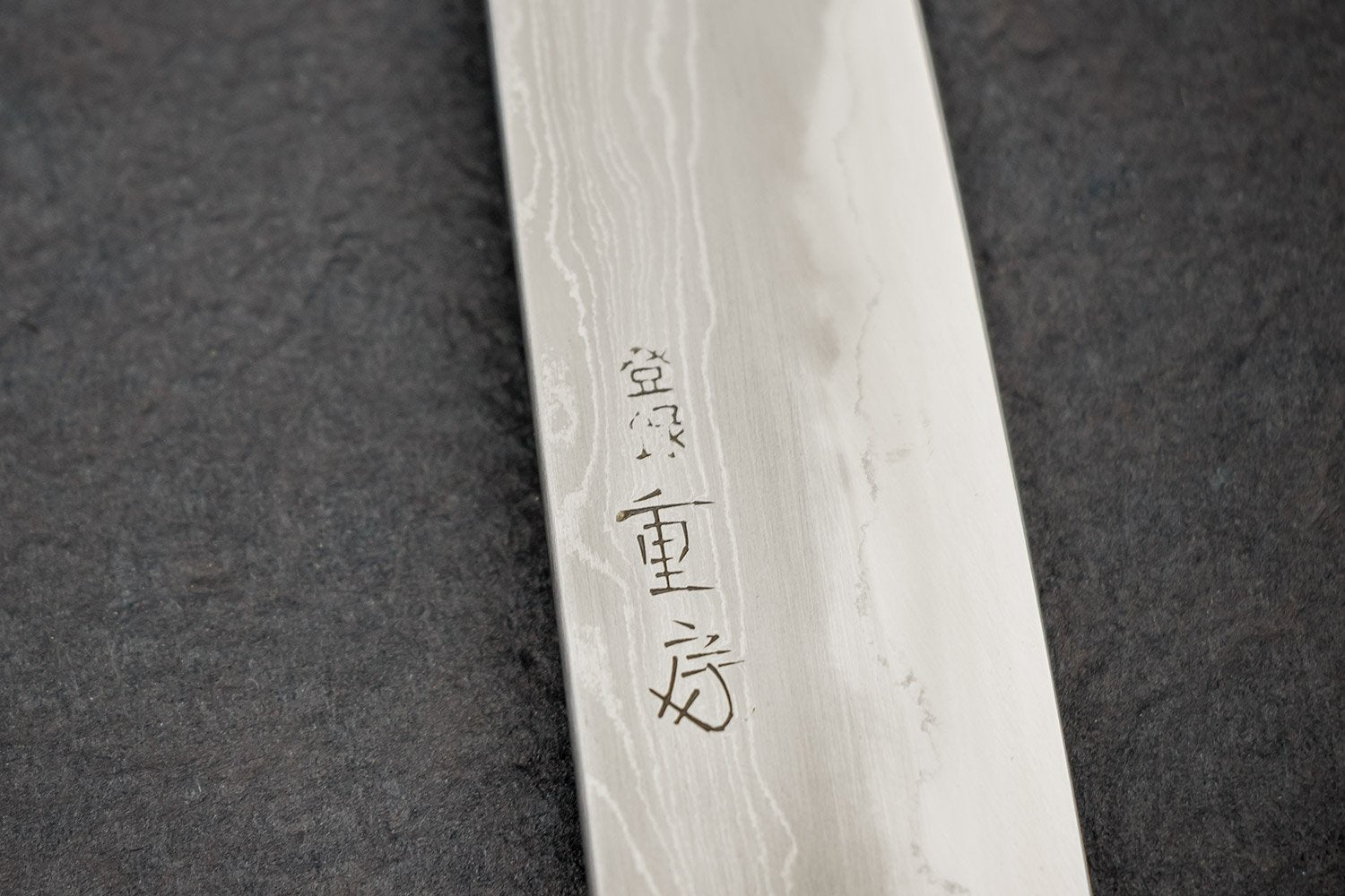 Premium Shigefusa Kitaeji Petty Knife 120mm - High Carbon Steel Japanese Chef Knife for Precision Slicing, Peeling & Garnishing - Perfect for Home Cooks & Professional Chefs