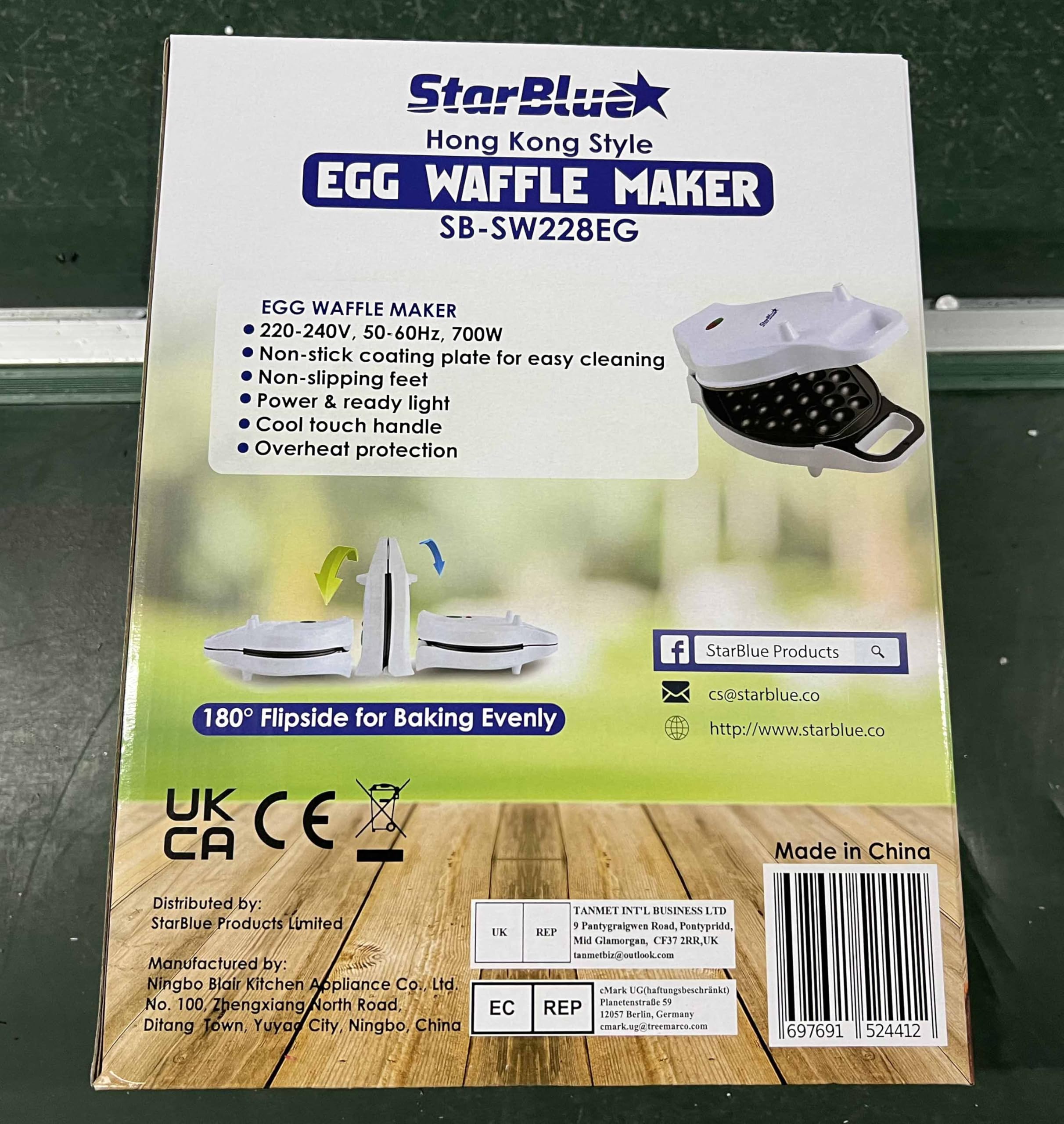 StarBlue Hong Kong Bubble Waffle Maker - 640W Electric Egg Puff Maker with Bonus Recipe eBook - White - 5-Minute Quick Cooking - Perfect for Breakfast, Desserts, and Party Snacks - UK Plug (220-240V 50/60Hz)