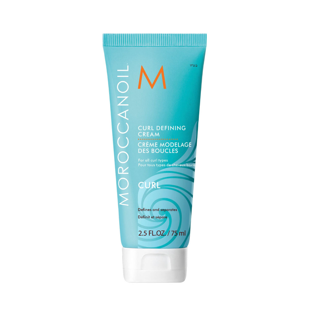 Best Curl Defining Cream for Natural Hair - Hydrating & Frizz Control Styling Product for Curly, Coily & Wavy Hair - Perfect for Daily Use & Special Occasions