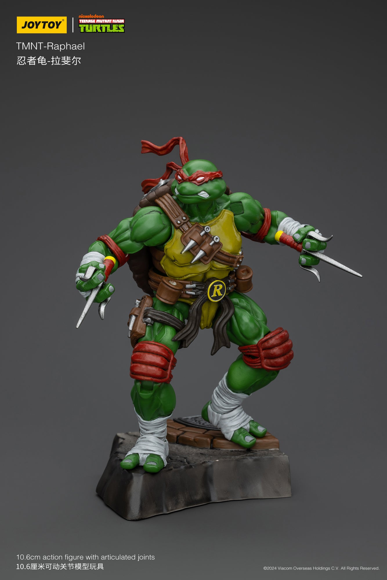 1/18 JOYTOY TMNT Action Figures Set - Michelangelo, Donatello, Leonardo & Raphael (Reissue Version) - Collectible Teenage Mutant Ninja Turtles Toys for Display & Play